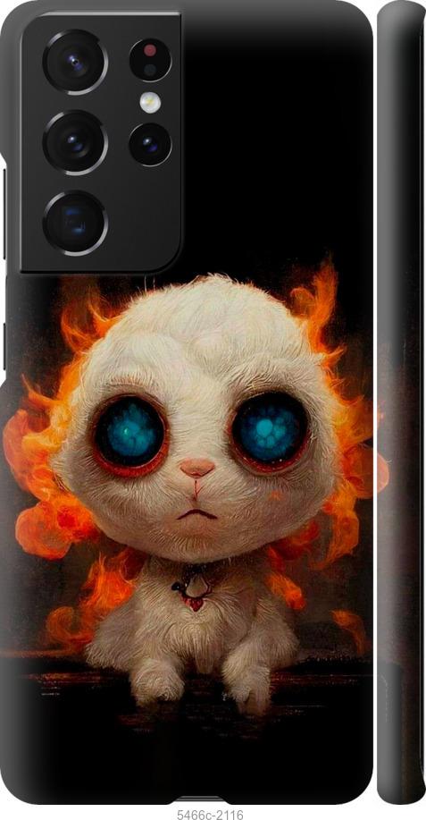 

Чехол на Samsung Galaxy S21 Ultra Бавовнятко