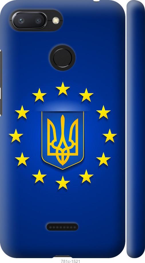 

Чехол на Xiaomi Redmi 6 Евросоюз 6