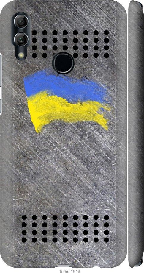 

Чехол на Huawei Honor 10 Lite Щит 1