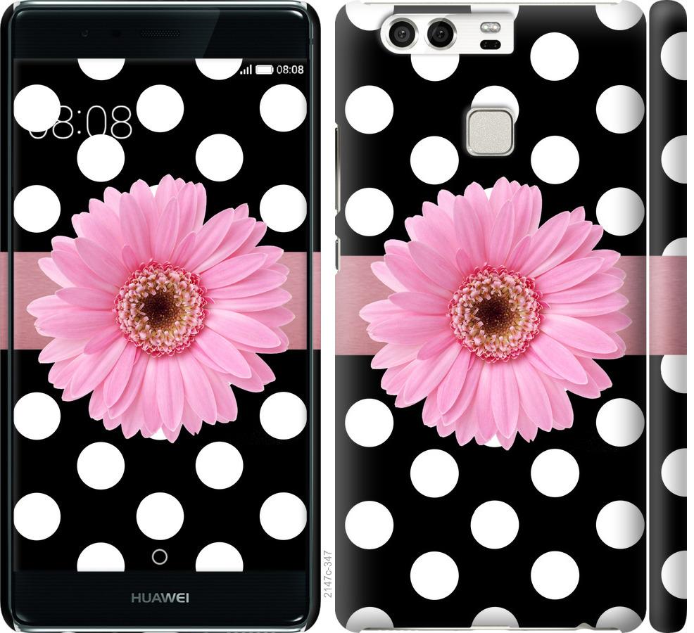 

Чохол на Huawei P9 горошок 2