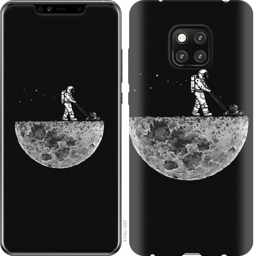 

Чохол на Huawei Mate 20 Pro Moon in dark