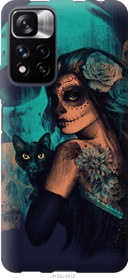 

Чехол на Samsung Galaxy S9 White and black 1