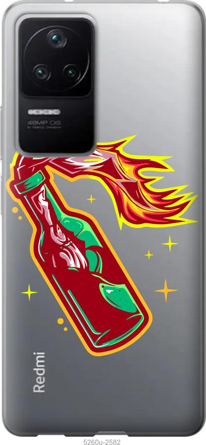 

Чохол на Xiaomi Redmi K40S Бандера-смузі v4