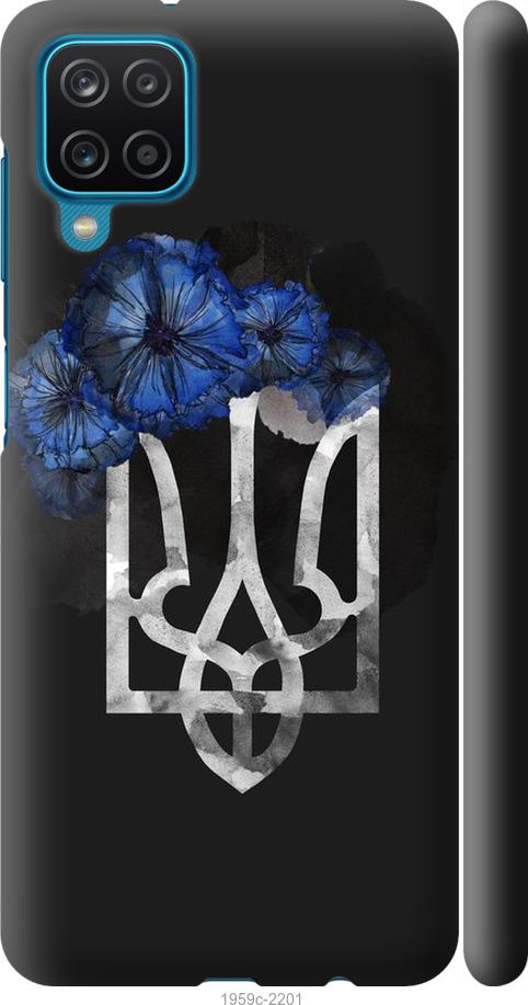 

Чохол на Samsung Galaxy M12 M127F Герб 5