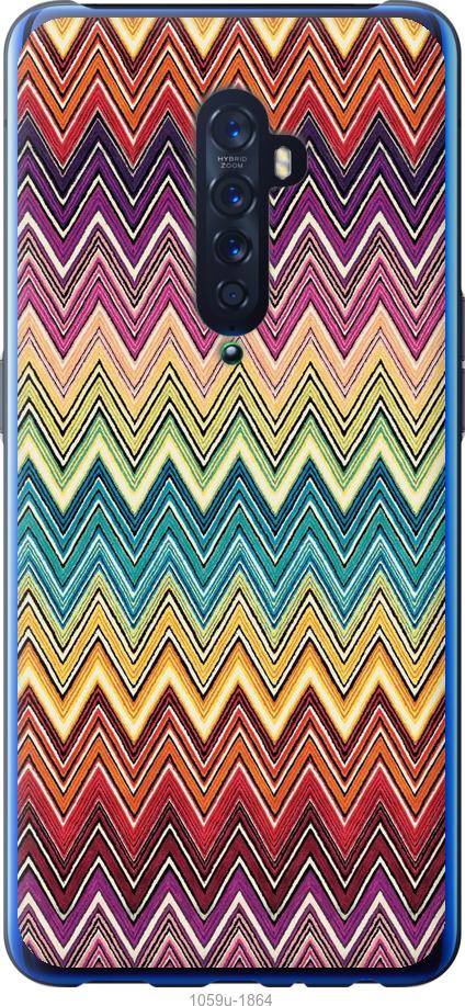 

Чехол на Oppo Reno 2 Шеврон v4