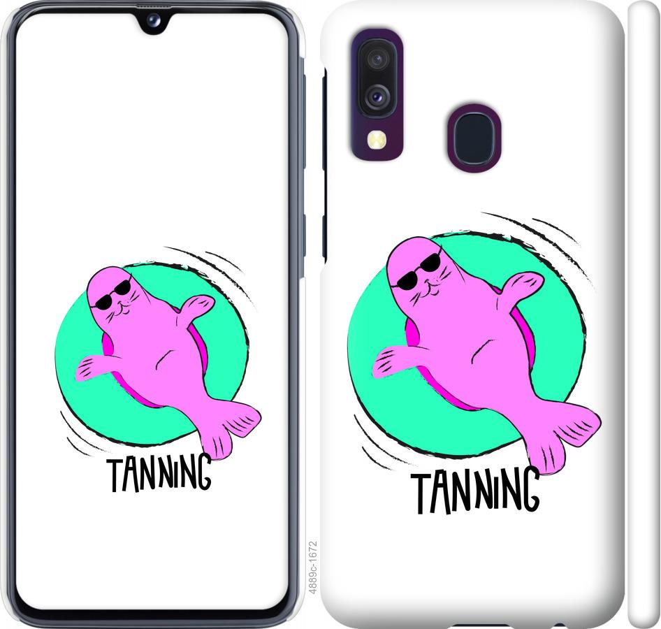 Чехол на Samsung Galaxy A40 2019 A405F Magic Time