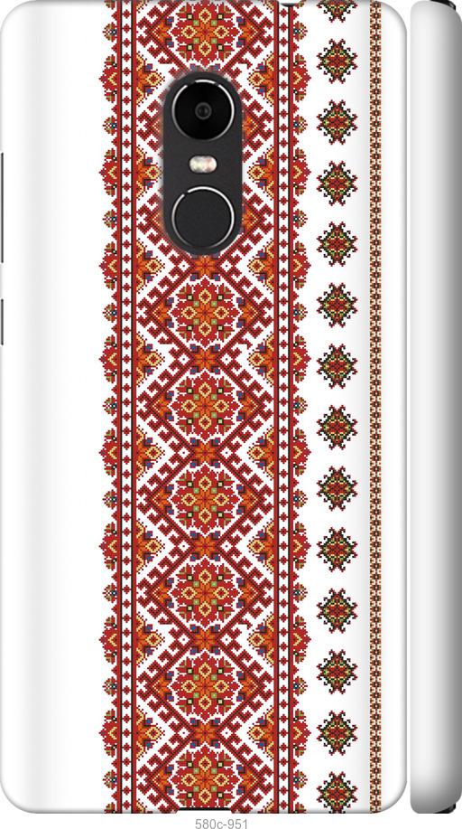 

Чехол на Xiaomi Redmi Note 4X Вышиванка 13