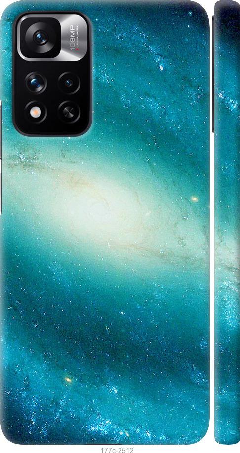 

Чохол на Xiaomi Redmi Note 11 Pro Блакитна галактика