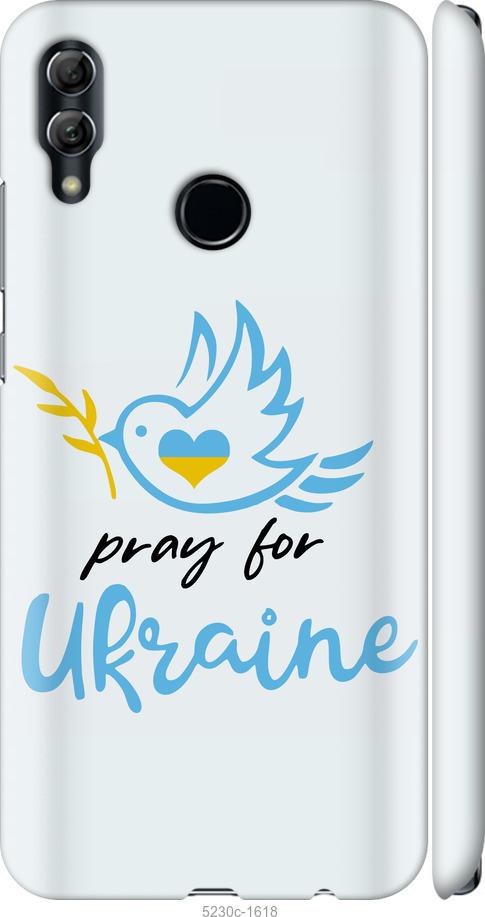 

Чохол на Huawei Honor 10 Lite Украина v2