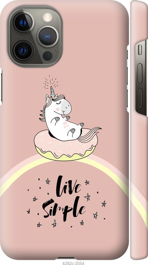 

Чехол на iPhone 12 Pro Max Единорожка в пончике
