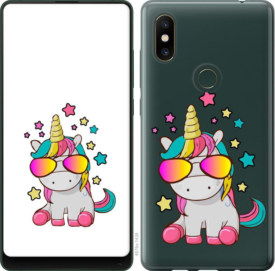 

Чехол на Xiaomi Mi Mix 2s Единорог в очках