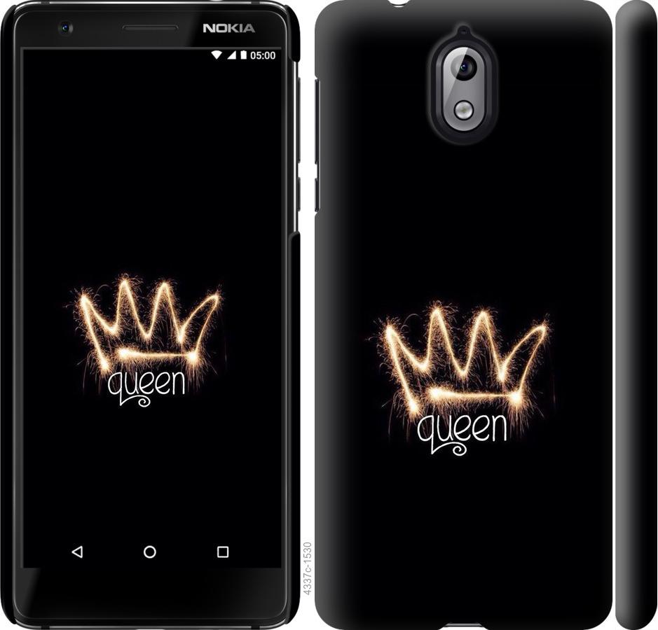 

Чохол на Nokia 3.1 корона