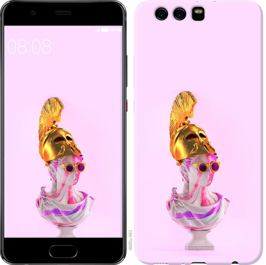 

Чохол на Huawei P10 Plus Арт