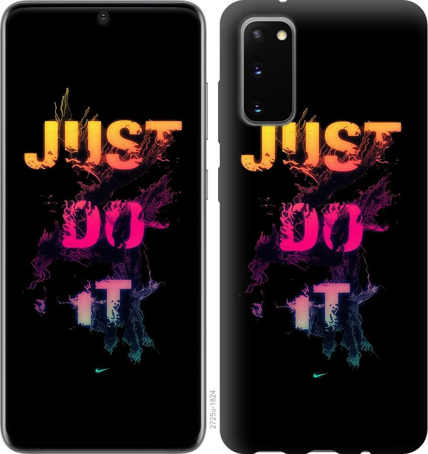 

Чехол на Huawei Honor 30 Just Do It