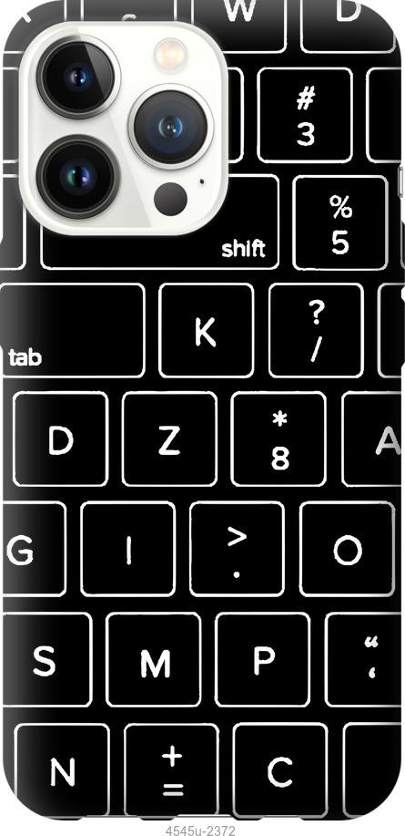

Чохол на iPhone 13 Pro Клавіатура