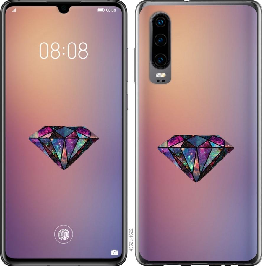 

Чохол на Xiaomi Mi 9 SE Діамант