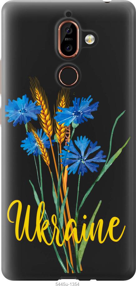 

Чехол на Nokia 7 Plus Ukraine v2