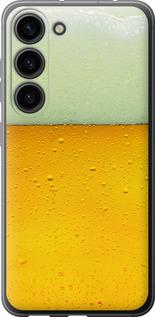 Чохол на Samsung Galaxy S23 Пиво