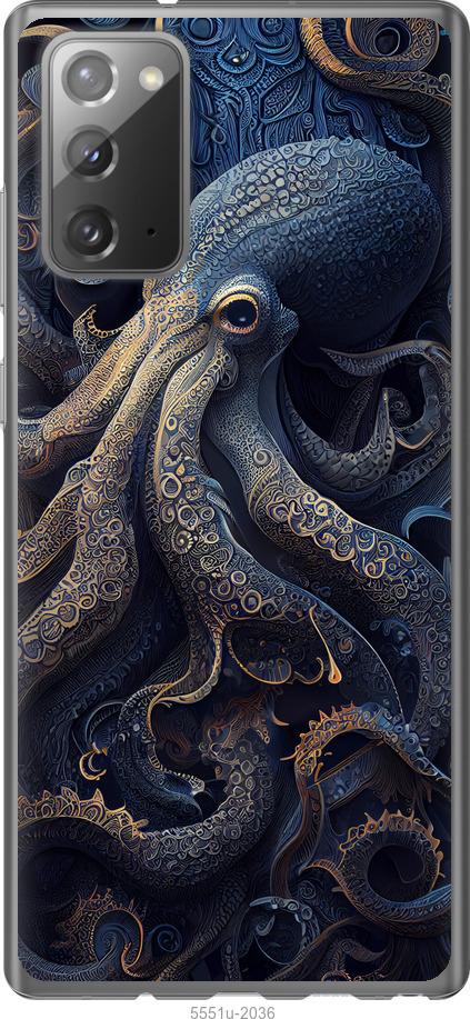 

Чехол на Samsung Galaxy Note 20 Осьминог