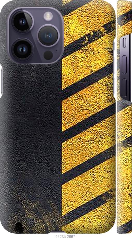 Чехол на iPhone 14 Pro Max Biohazard  7