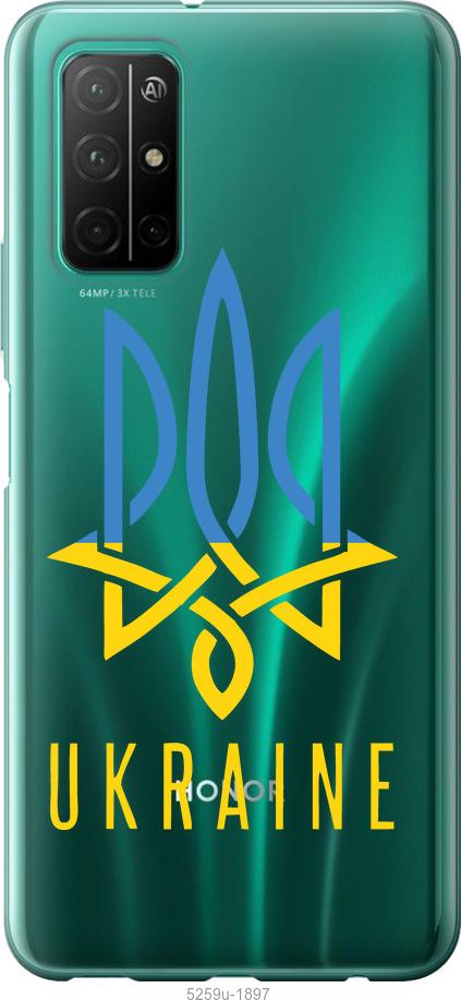

Чехол на Huawei Honor 30S Герб v2