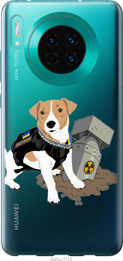 

Чехол на Huawei Mate 30 Патрон v2