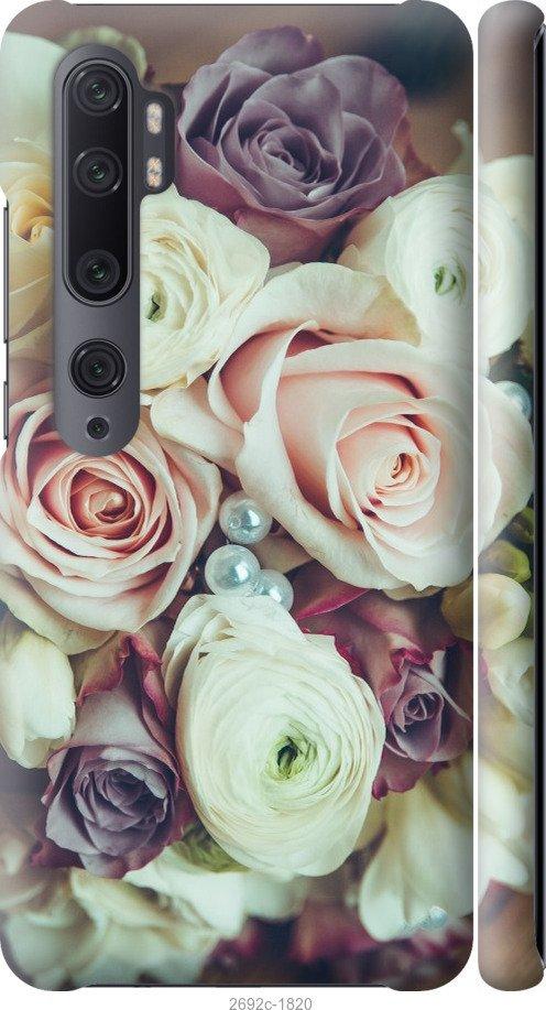 

Чехол на Samsung Galaxy S9 White and black 1