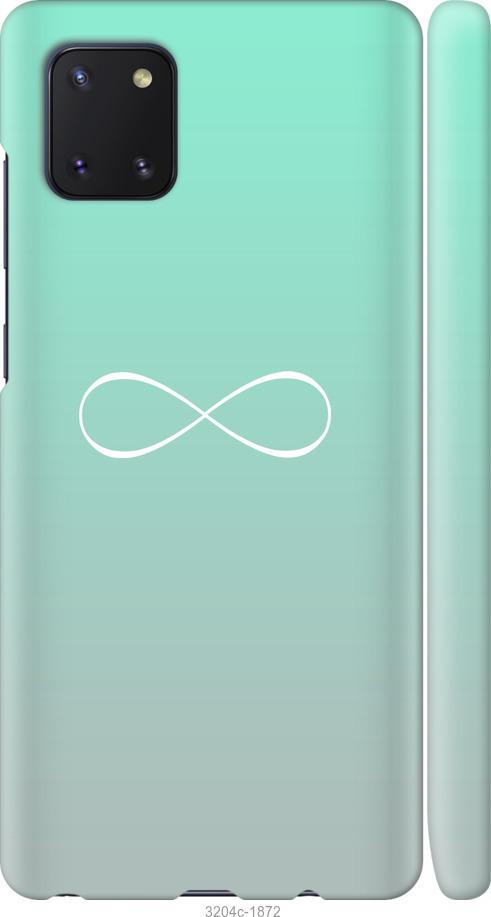

Чехол на Samsung Galaxy Note 10 Lite Знак бесконечности