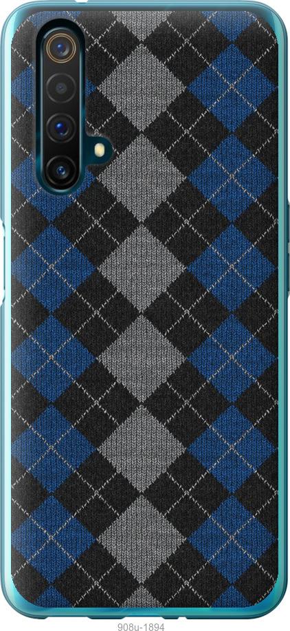 

Чохол на Realme X50 В'язаний візерунок