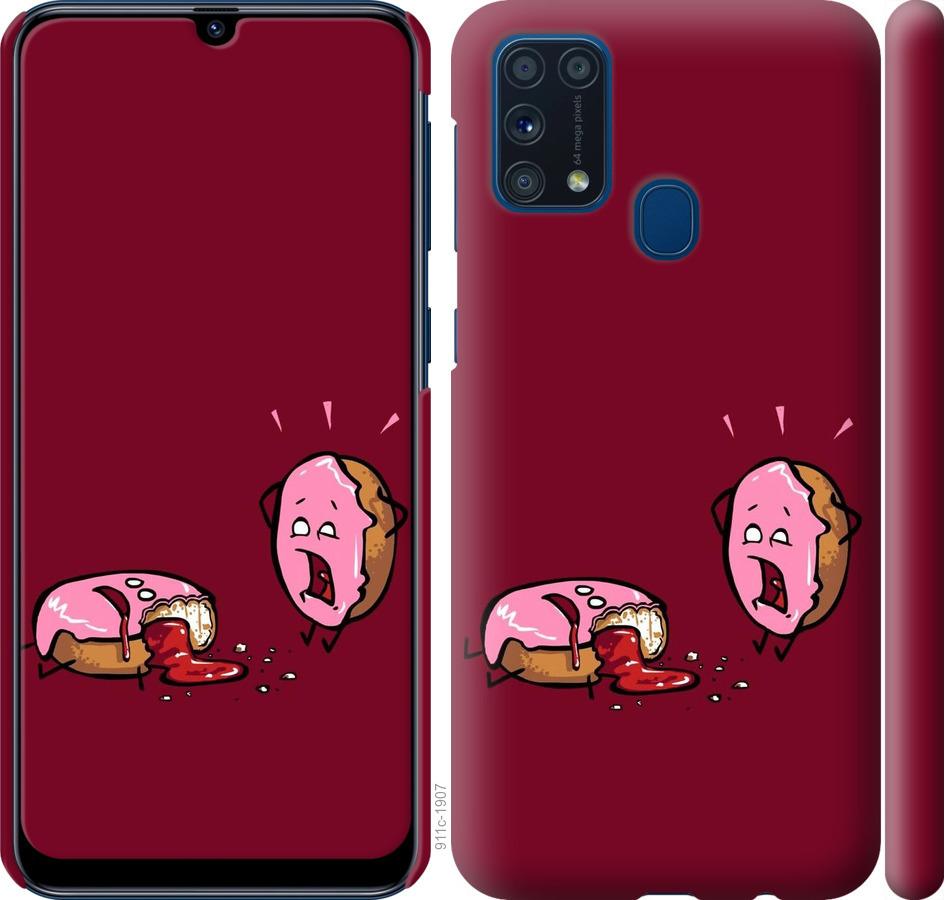 Чехол на Samsung Galaxy M31 M315F Печенье