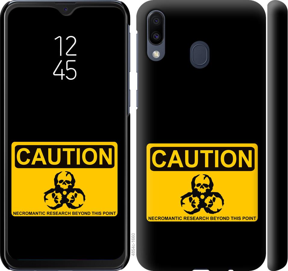 

Чехол на Samsung Galaxy M20 biohazard 36