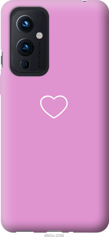 Чехол на OnePlus 9 Сердце 2