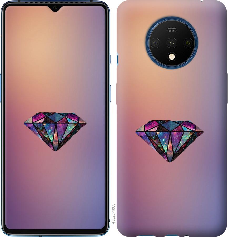 

Чохол на OnePlus 7T Діамант