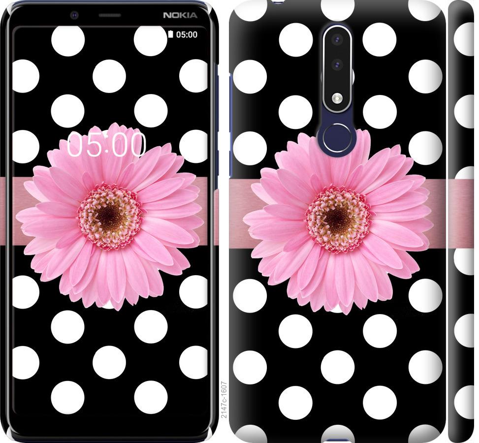 

Чохол на Nokia 3.1 Plus горошок 2