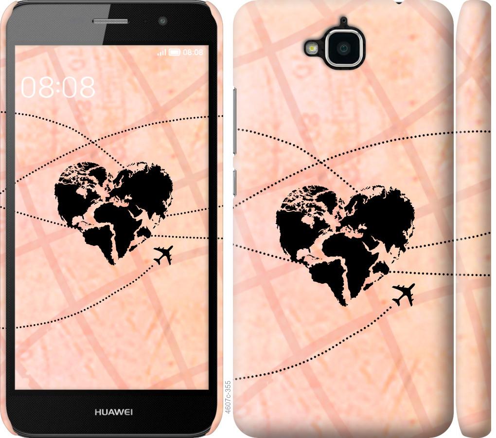 

Чохол на Huawei Y6 Pro Подорожуй