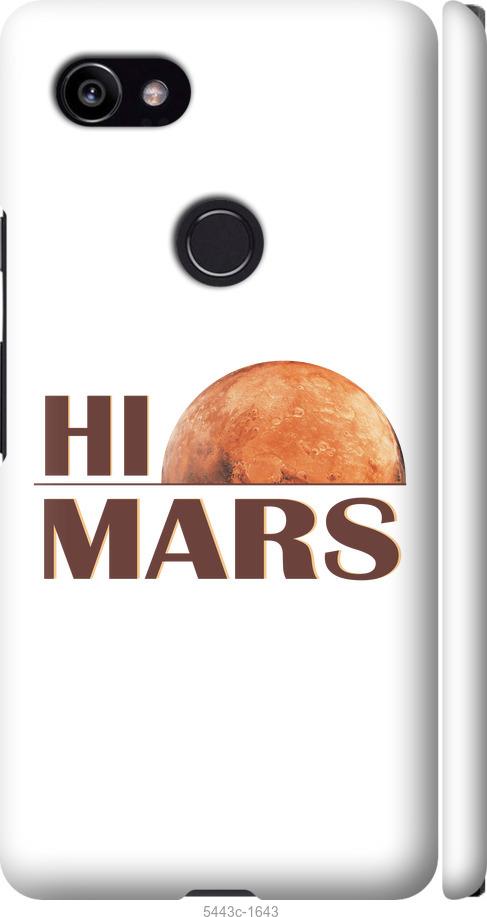

Чехол на Google PixeL 2 XL Himars