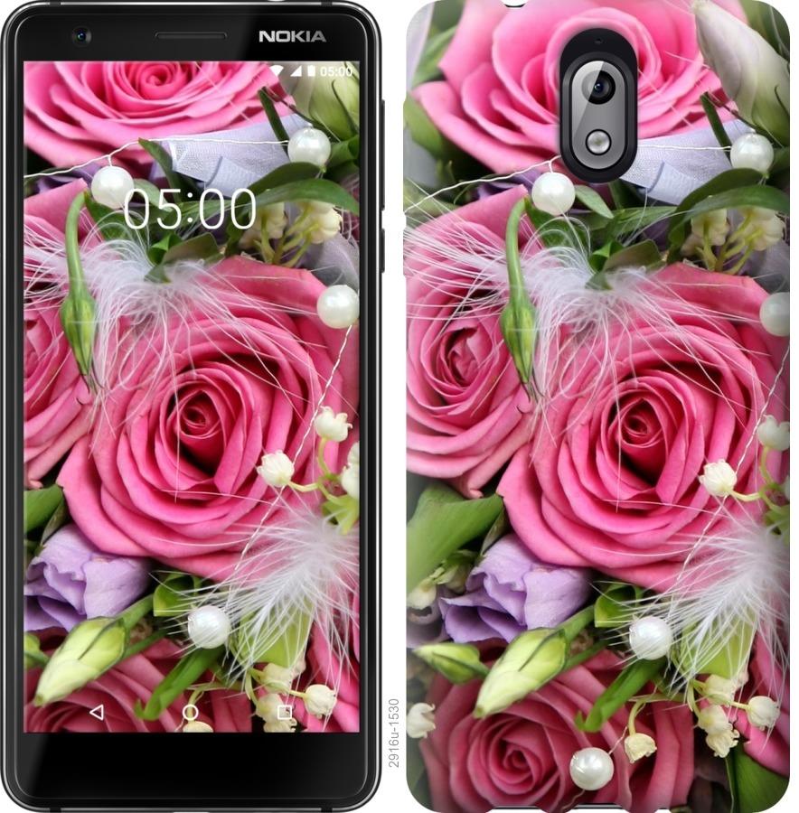 

Чохол на Nokia 3.1 Ніжність