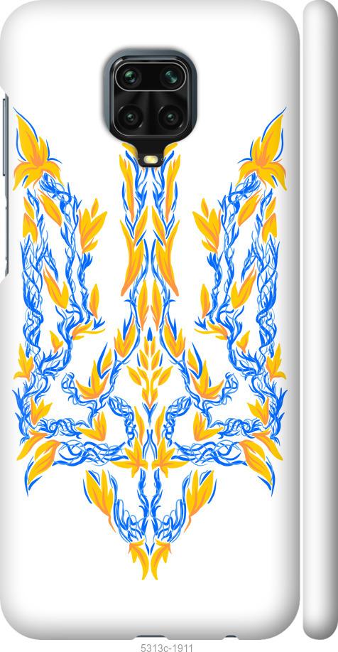

Чохол на Xiaomi Redmi Note 9S Герб України v3