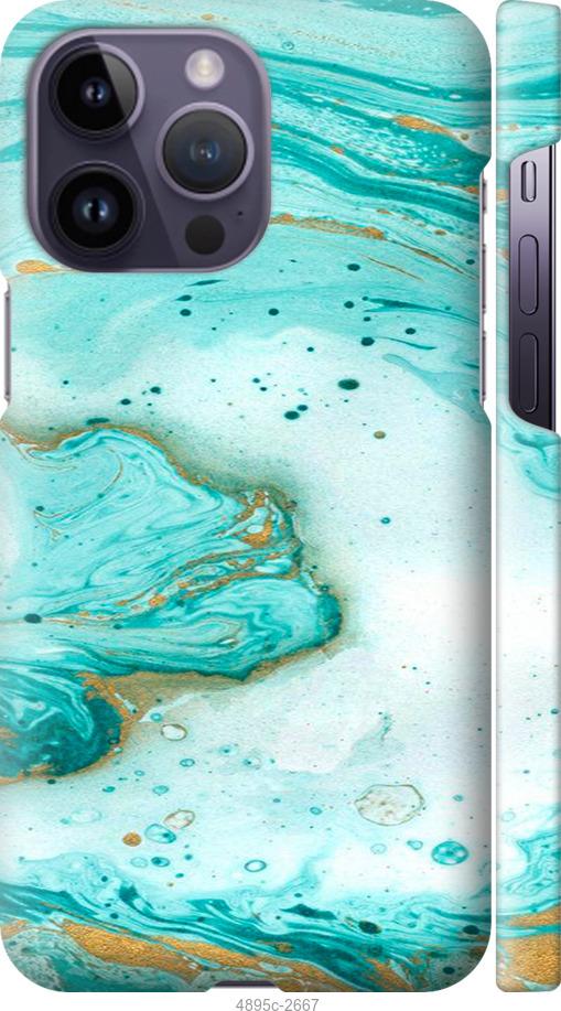 Чехол на iPhone 14 Pro Max Мраморный