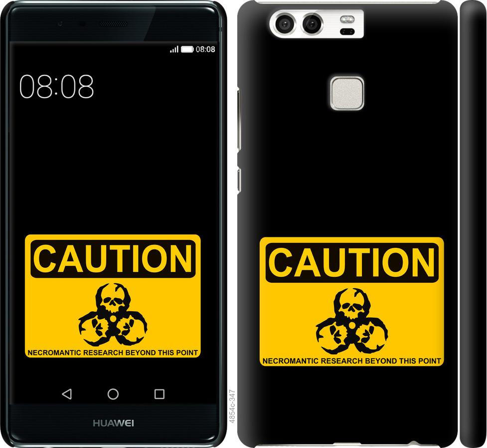 

Чохол на Huawei P9 biohazard 36