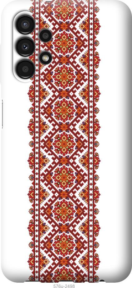 

Чохол на Samsung Galaxy A13 A135F Вишиванка 9