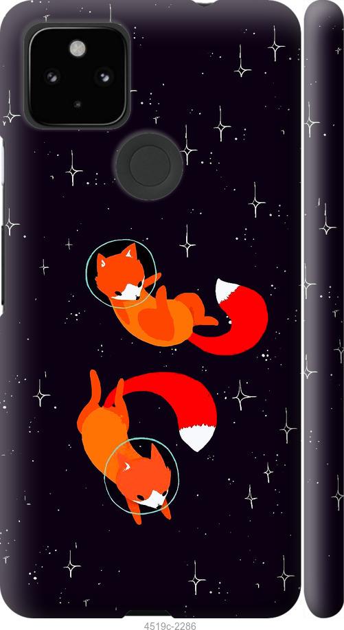 

Чехол на Google Pixel 5A Лисички в космосе