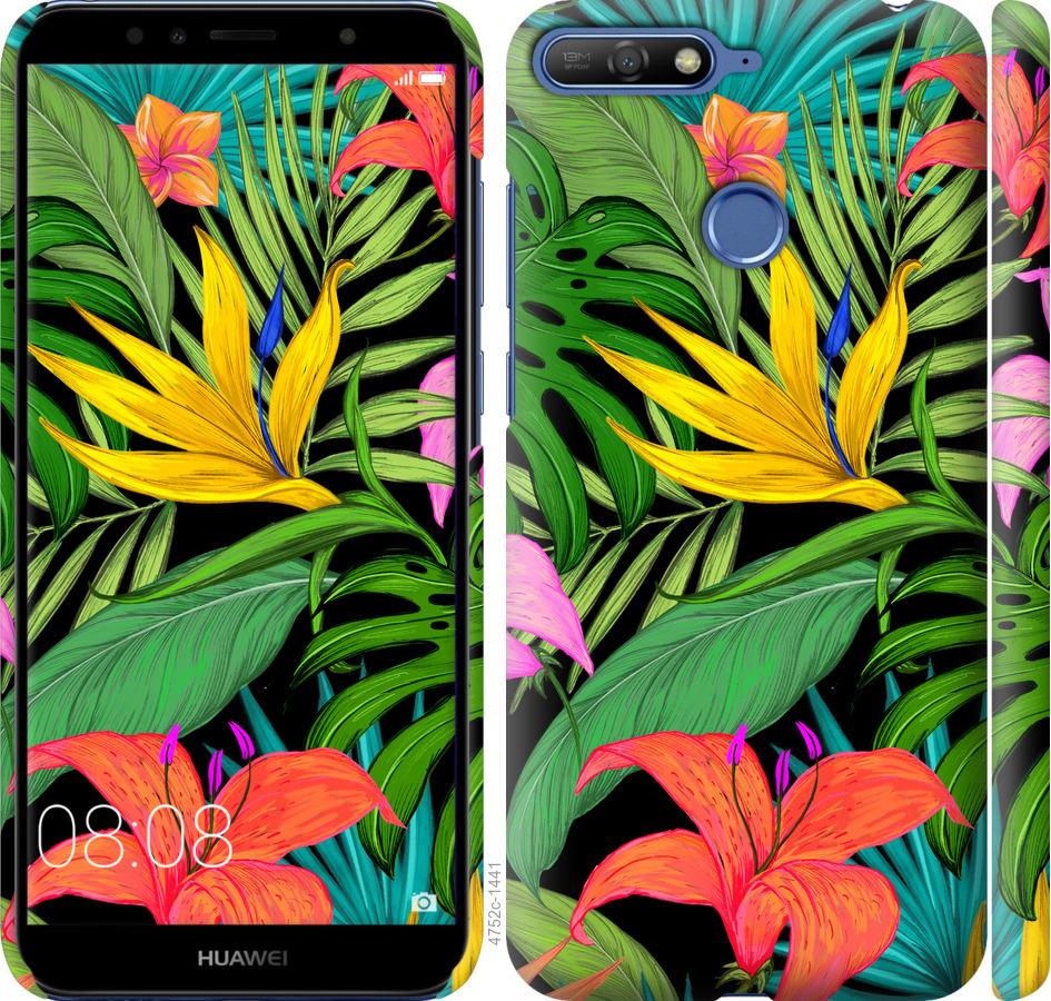 

Чохол на Huawei Y6 Prime 2018 Тропічні листя 1