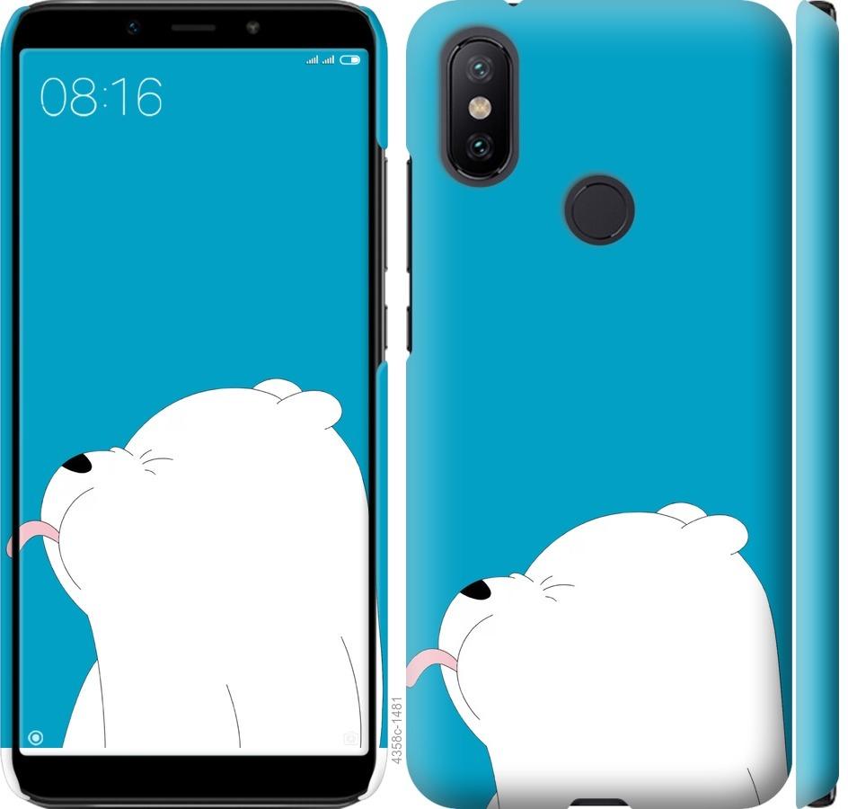 

Чохол на Xiaomi Mi A2 Ведмідь 1