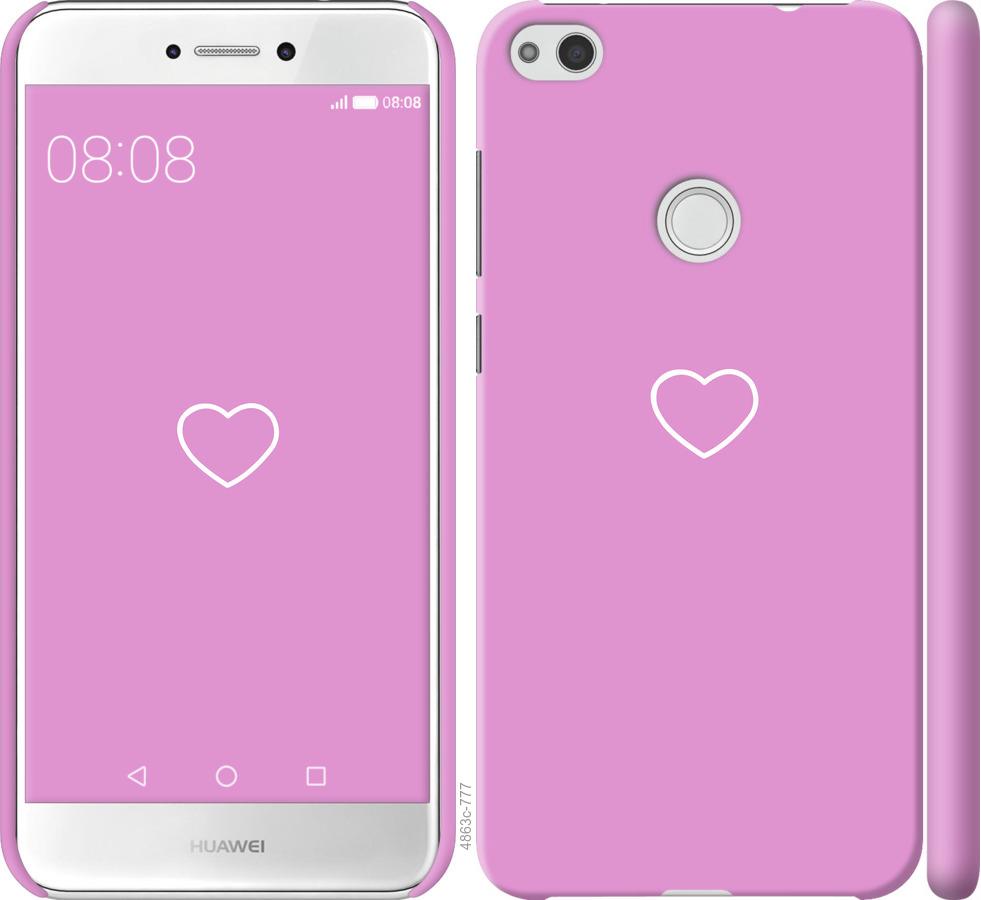 

Чохол на Huawei P8 Lite (2017) серце 2