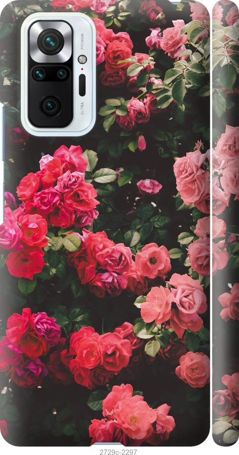 

Чехол на Samsung Galaxy S9 White and black 1