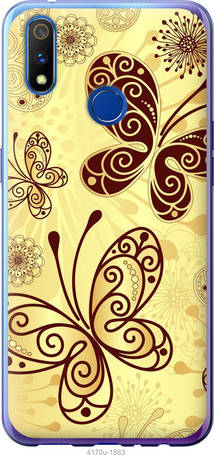 

Чехол на Samsung Galaxy S9 White and black 1