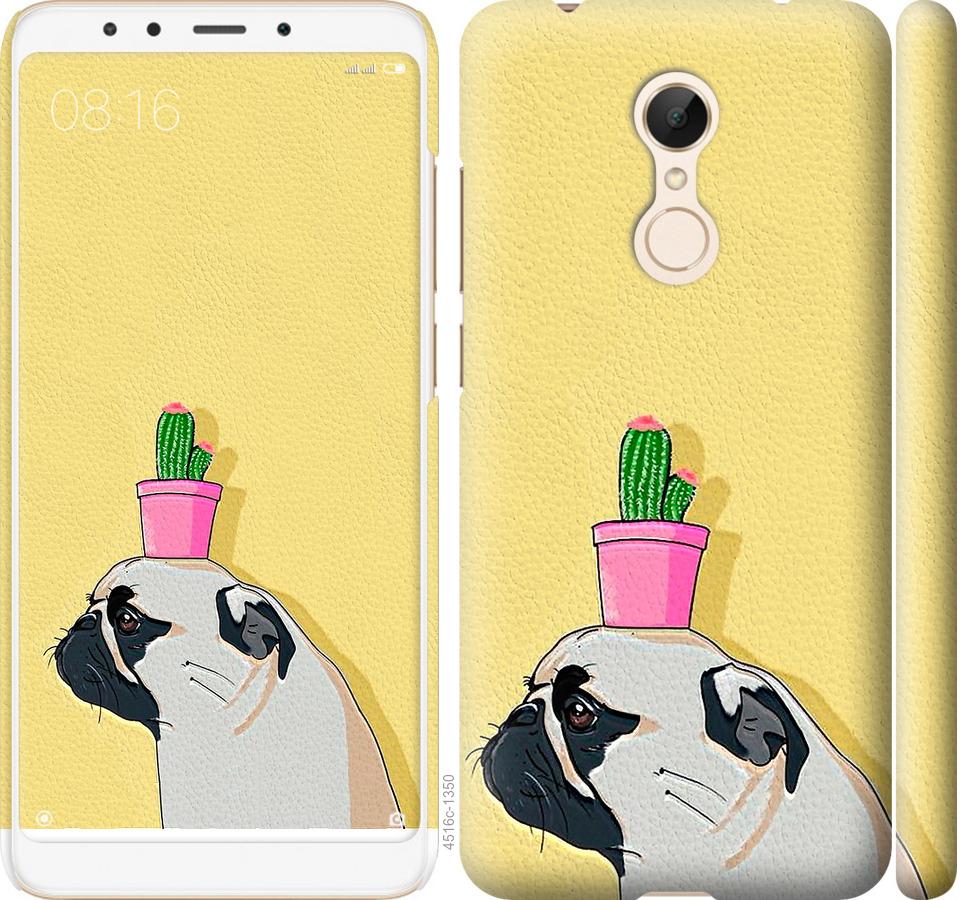 

Чохол на Xiaomi Redmi 5 Мопс з кактусом