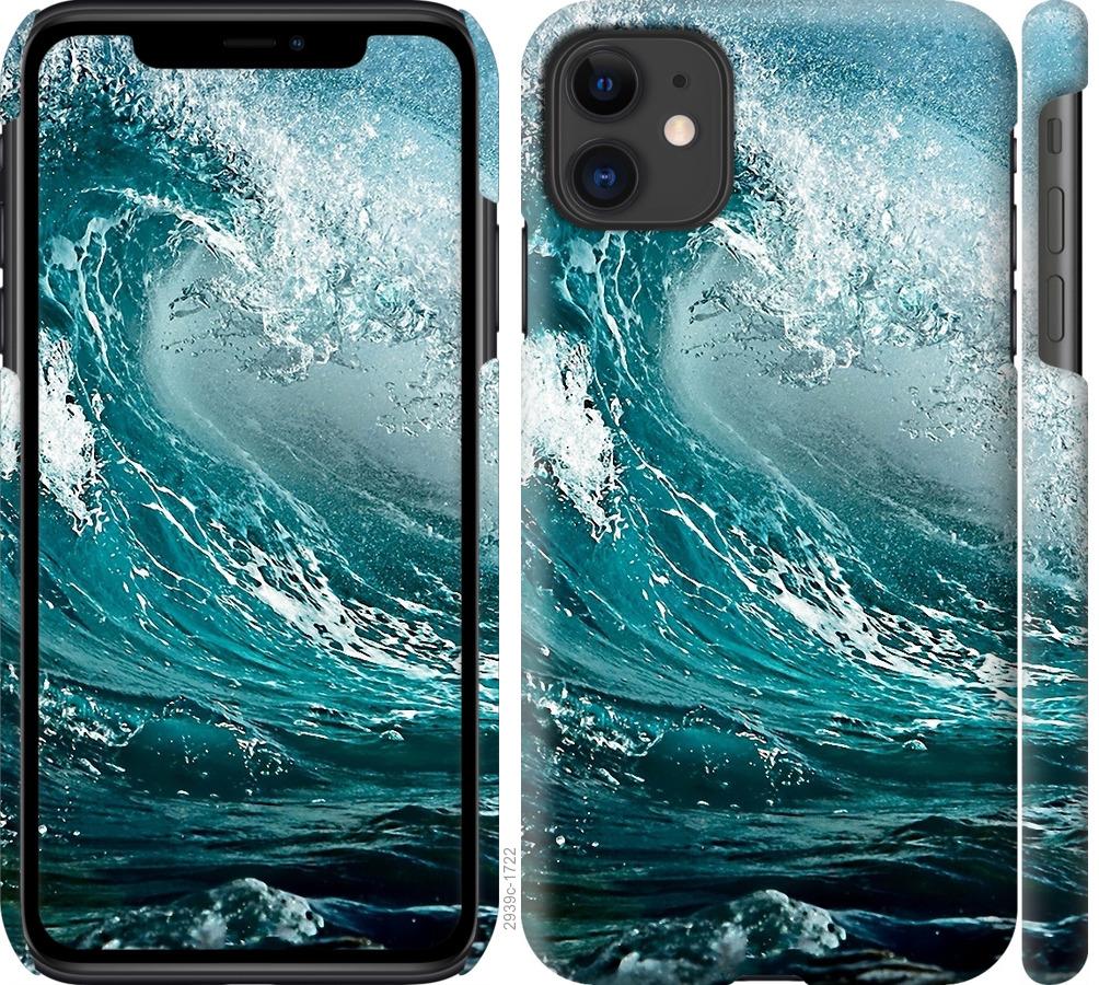 

Чохол на iPhone 11 Морська хвиля