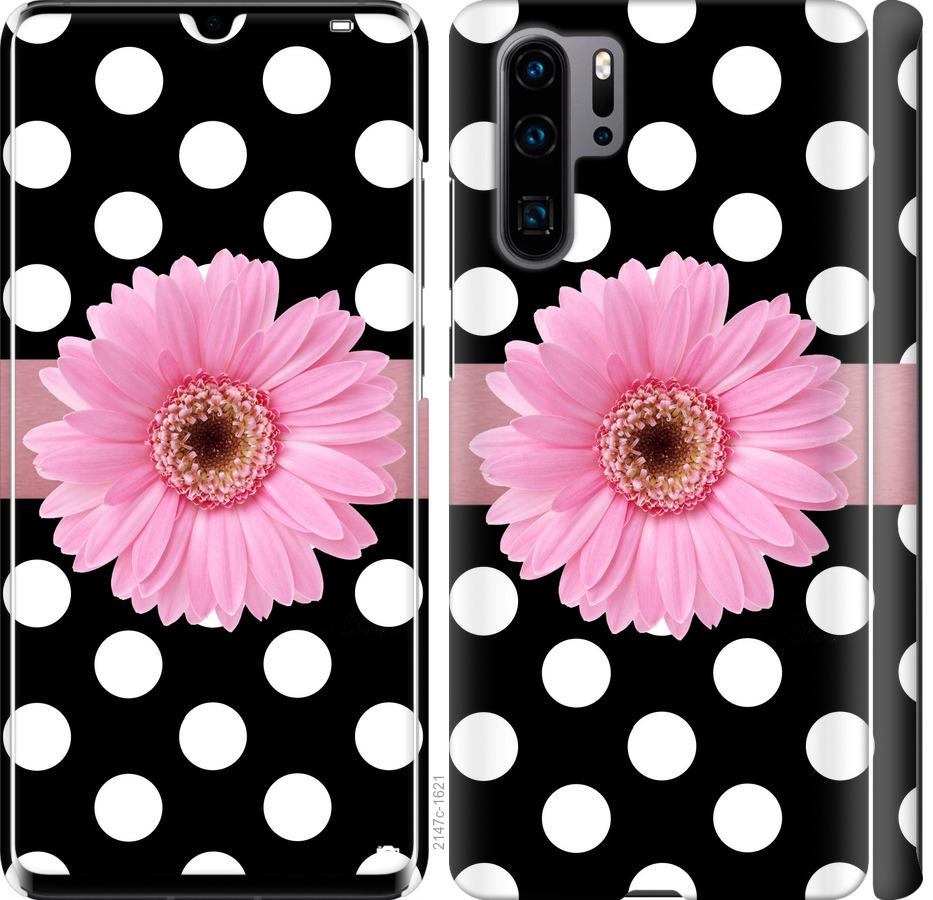 

Чохол на Huawei P30 Pro горошок 2